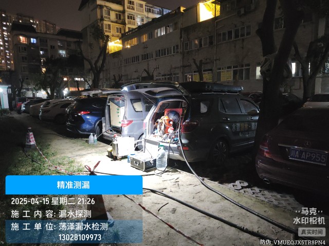 二道江区消防水管漏水检测维修公司电话
